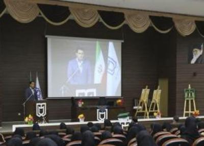 همایش دانشگاه سبز در دانشگاه جیرفت برگزار گردید